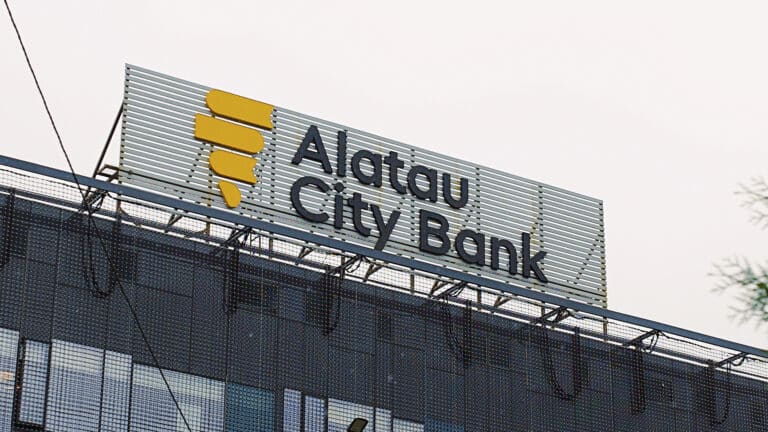 Alatau City Bank заработал за август больше, чем за все предыдущие месяцы года вместе