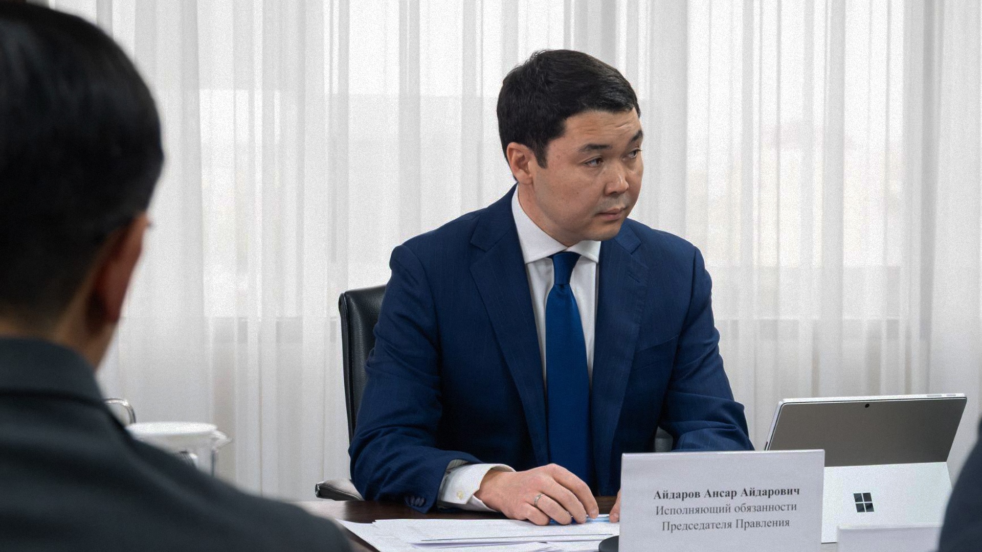 Назначили нового руководителя «Самрук-Энерго»