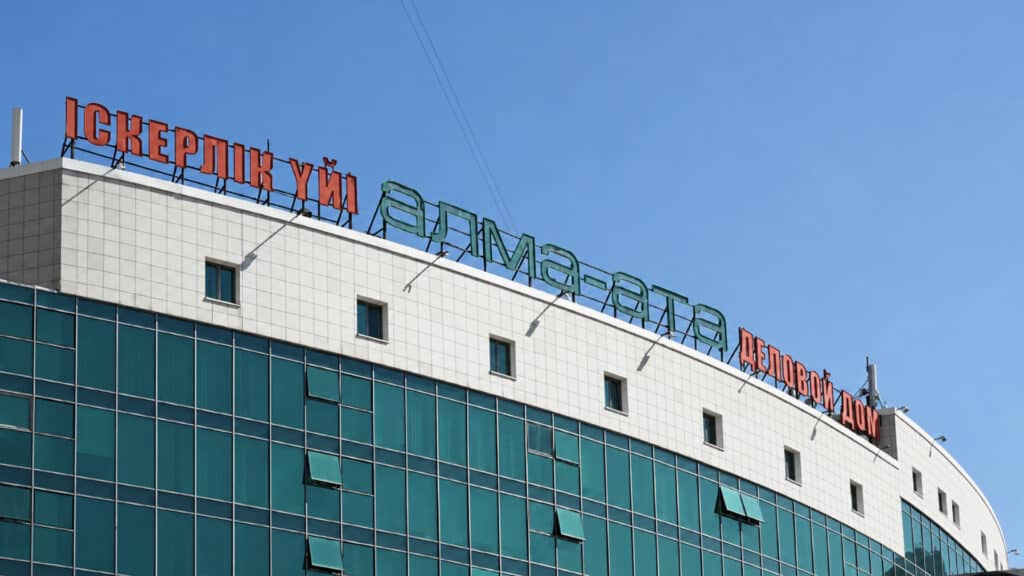 Управляющая офисами компания казахстанки заработала более 4 млрд теңге / yandex.kz, бильд-редактор: Дастан Шанай
