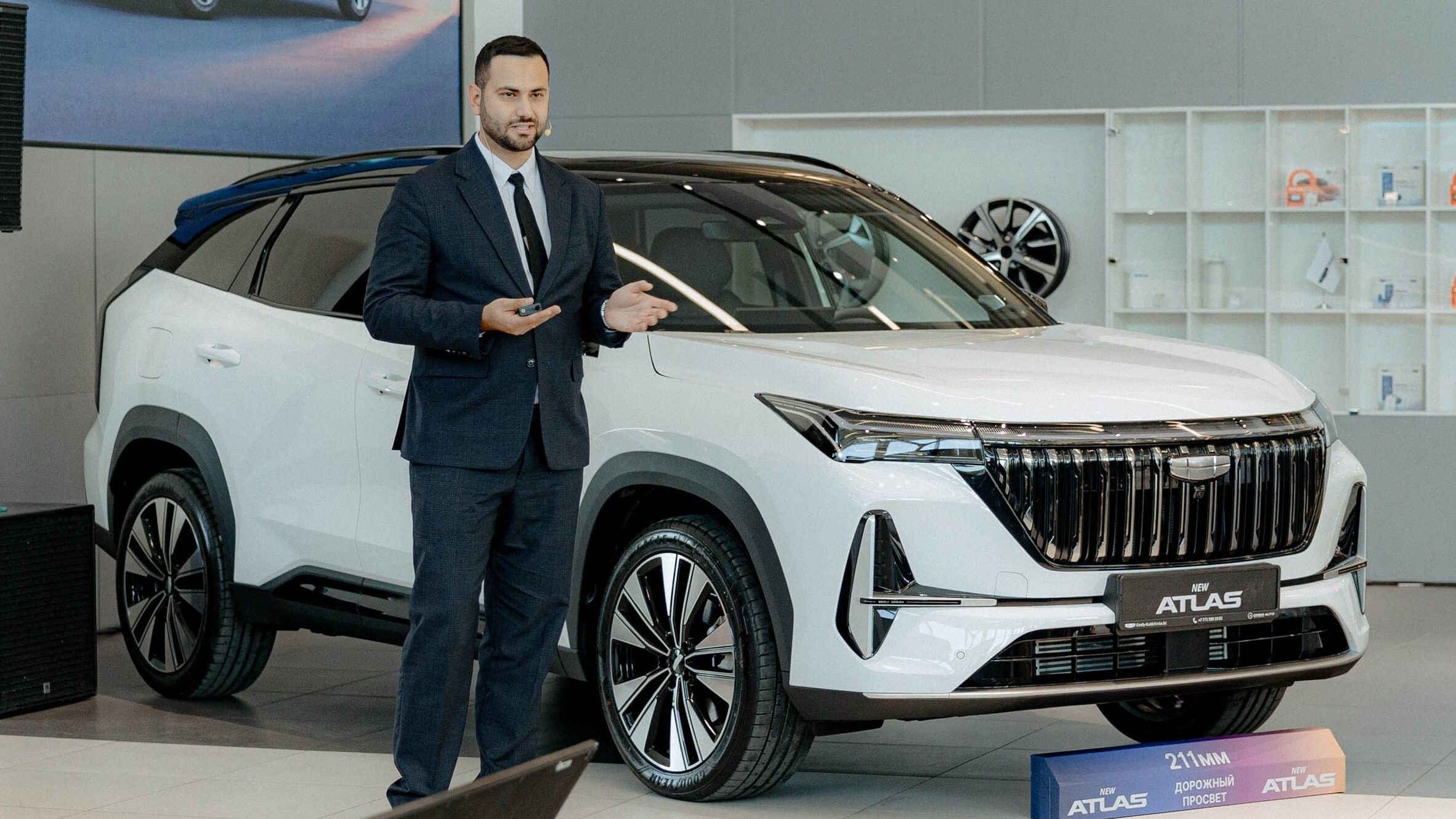 Джили Атлас, Geely Atlas