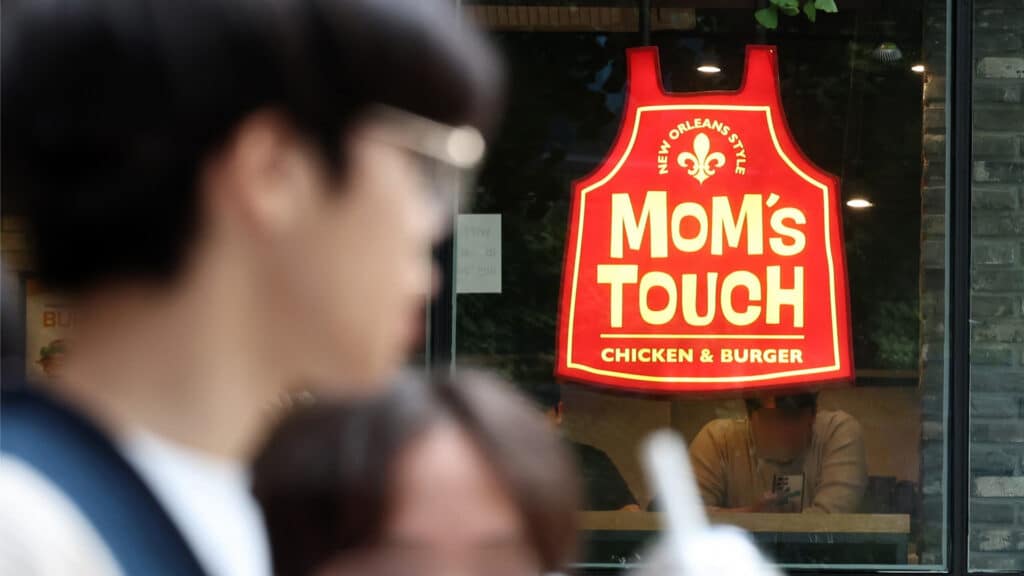 Южнокорейская сеть Mom's Touch откроет с Shin-Line не менее 50 магазинов в Казахстане / News1, бильд-редактор: Дастан Шанай