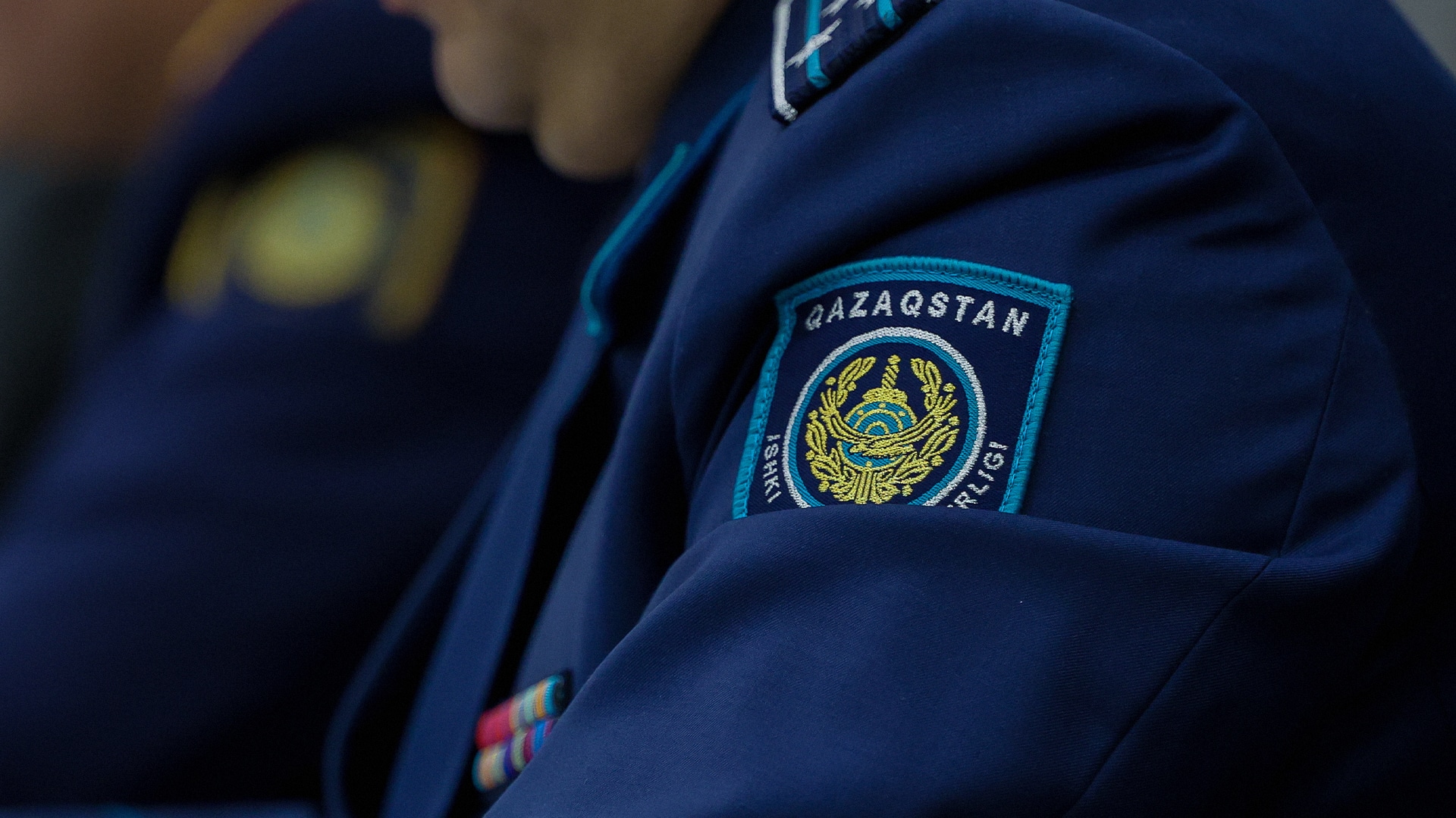 полиция