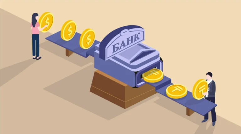 Қазақстандағы бизнес үшін қандай базалық мөлшелеме тиімді – сапаршы пікірі