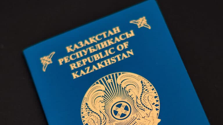 Сколько человек стали казахстанцами с начала 2026 года