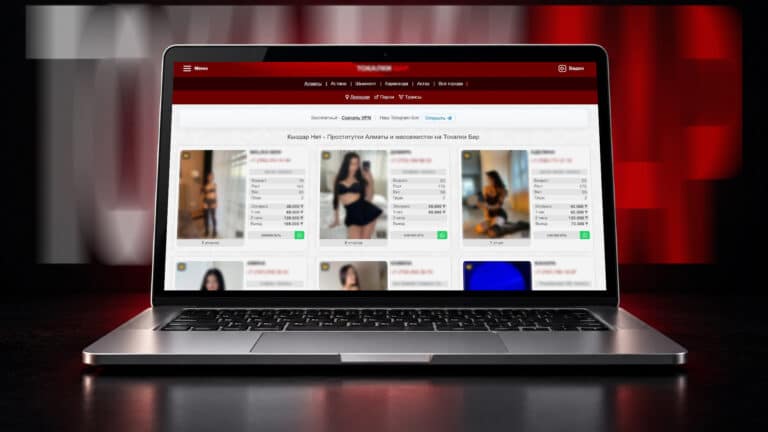 Kyzdar Net-тің орнына жаңа интим қызметтер сайты пайда болды