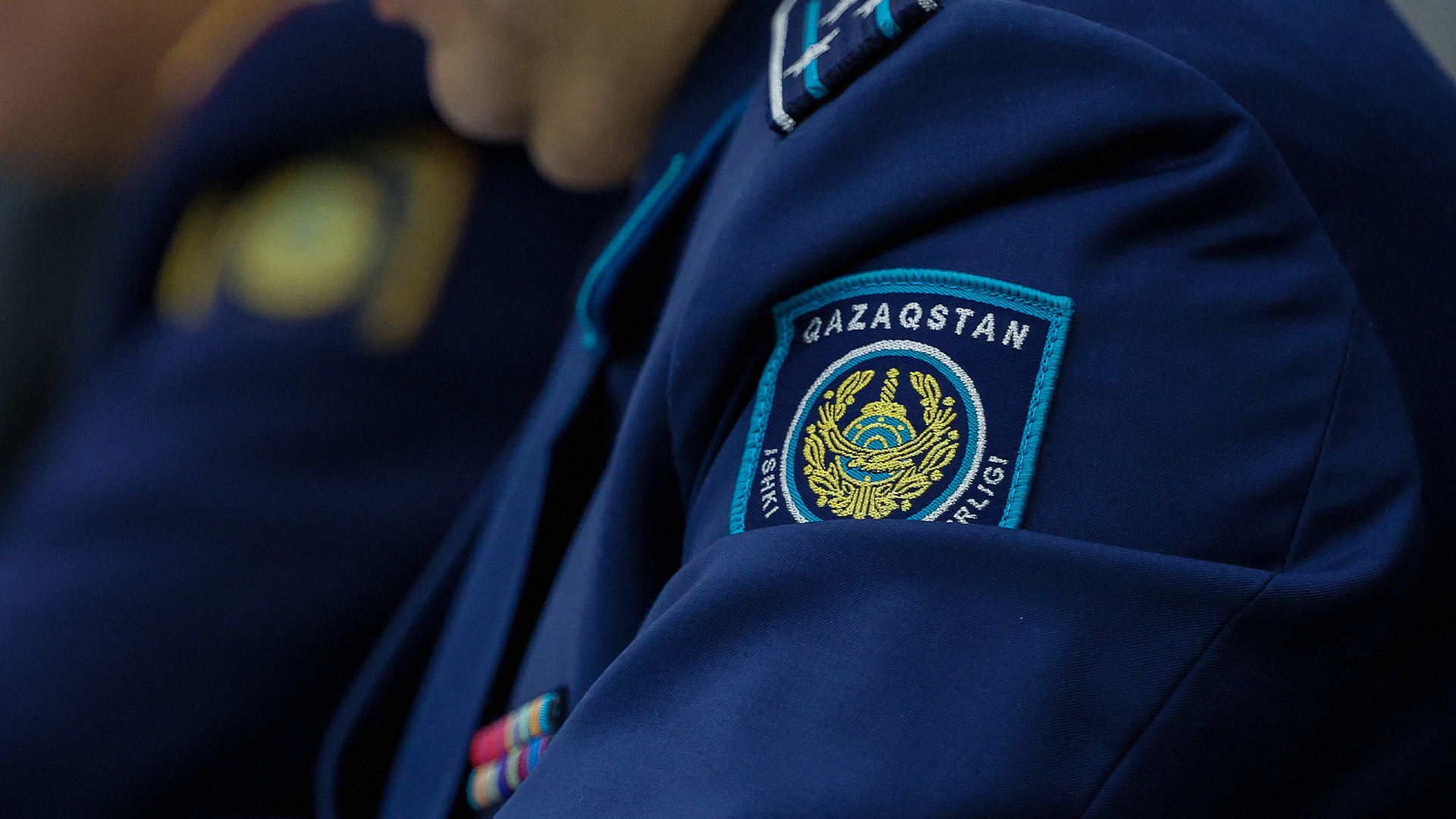 прокуратура