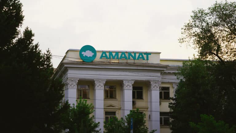 AMANAT снялись с выборов в маслихаты Казахстана