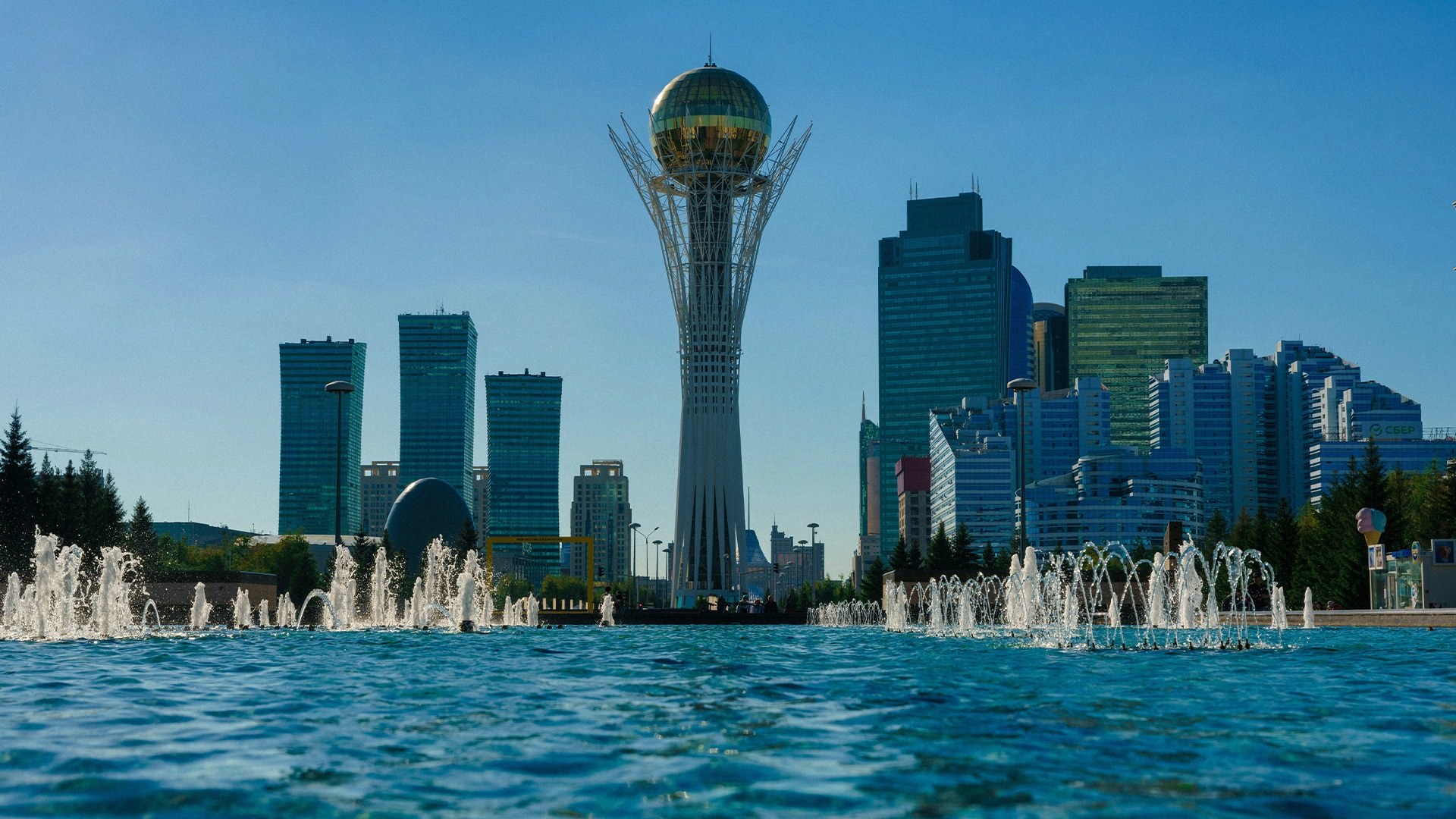 Сингапур