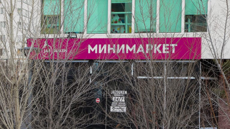 Бизнес «на упрощенке» увеличил свои доходы до 9 трлн теңге
