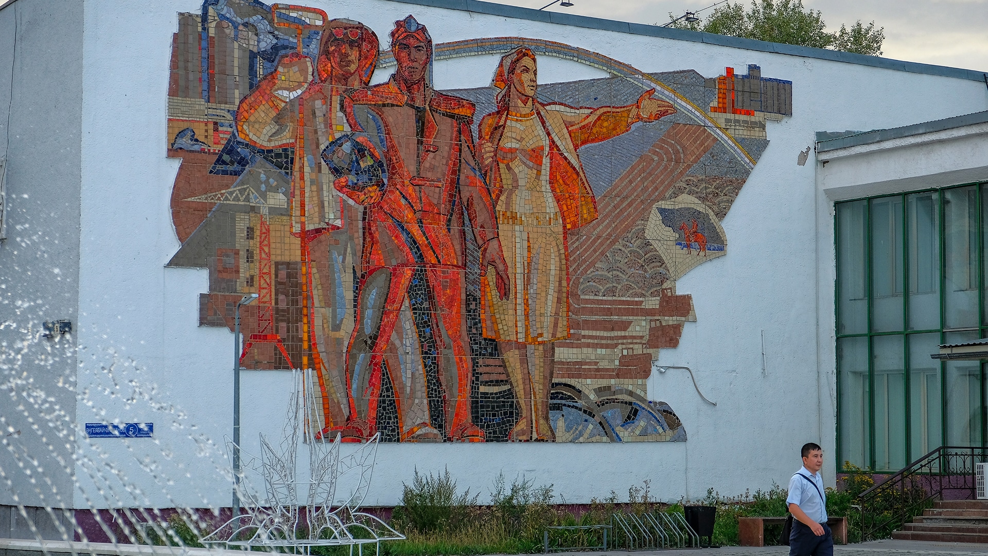 муралы