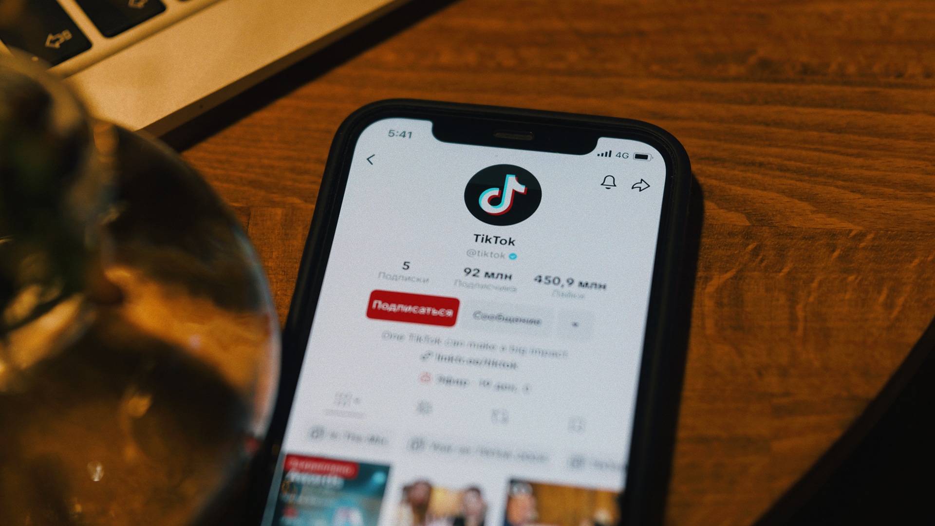 Как казахстанский бизнес преобразуется и растёт благодаря TikTok: от меда до донеров