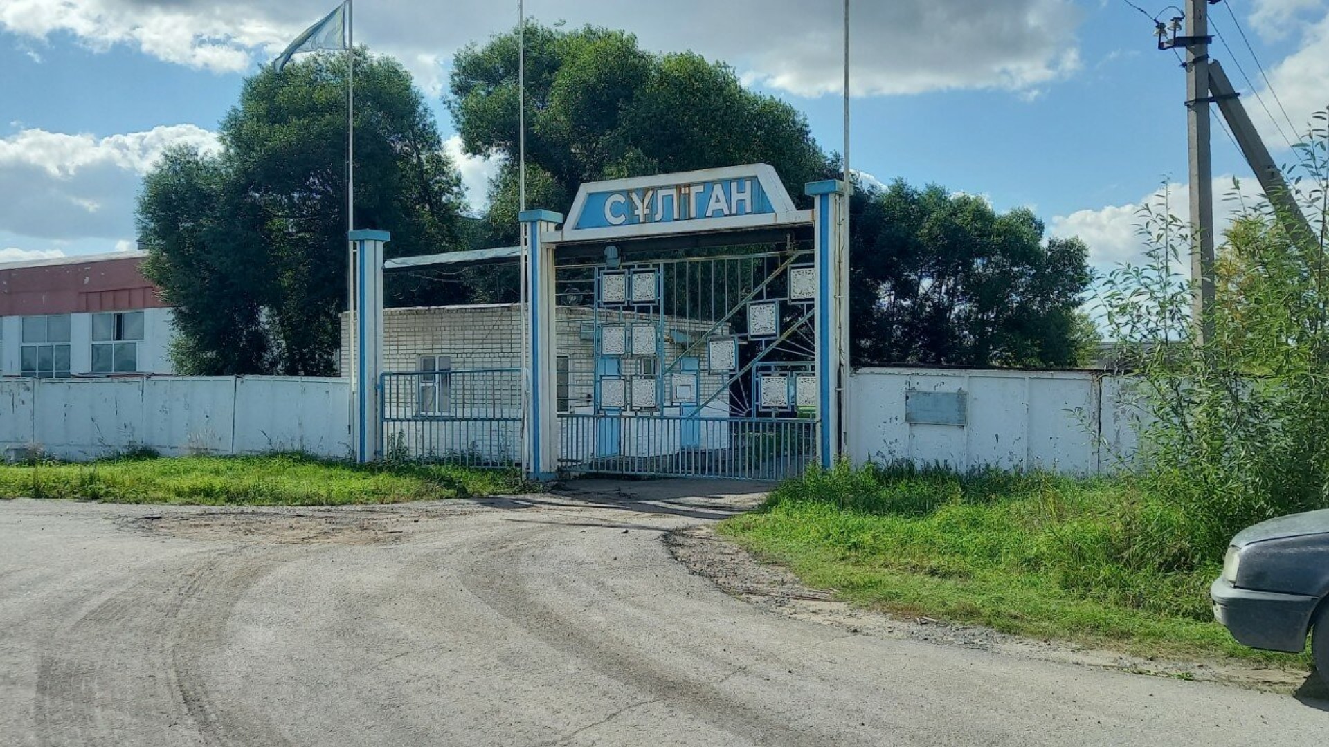 макаронная фабрика "Султан"