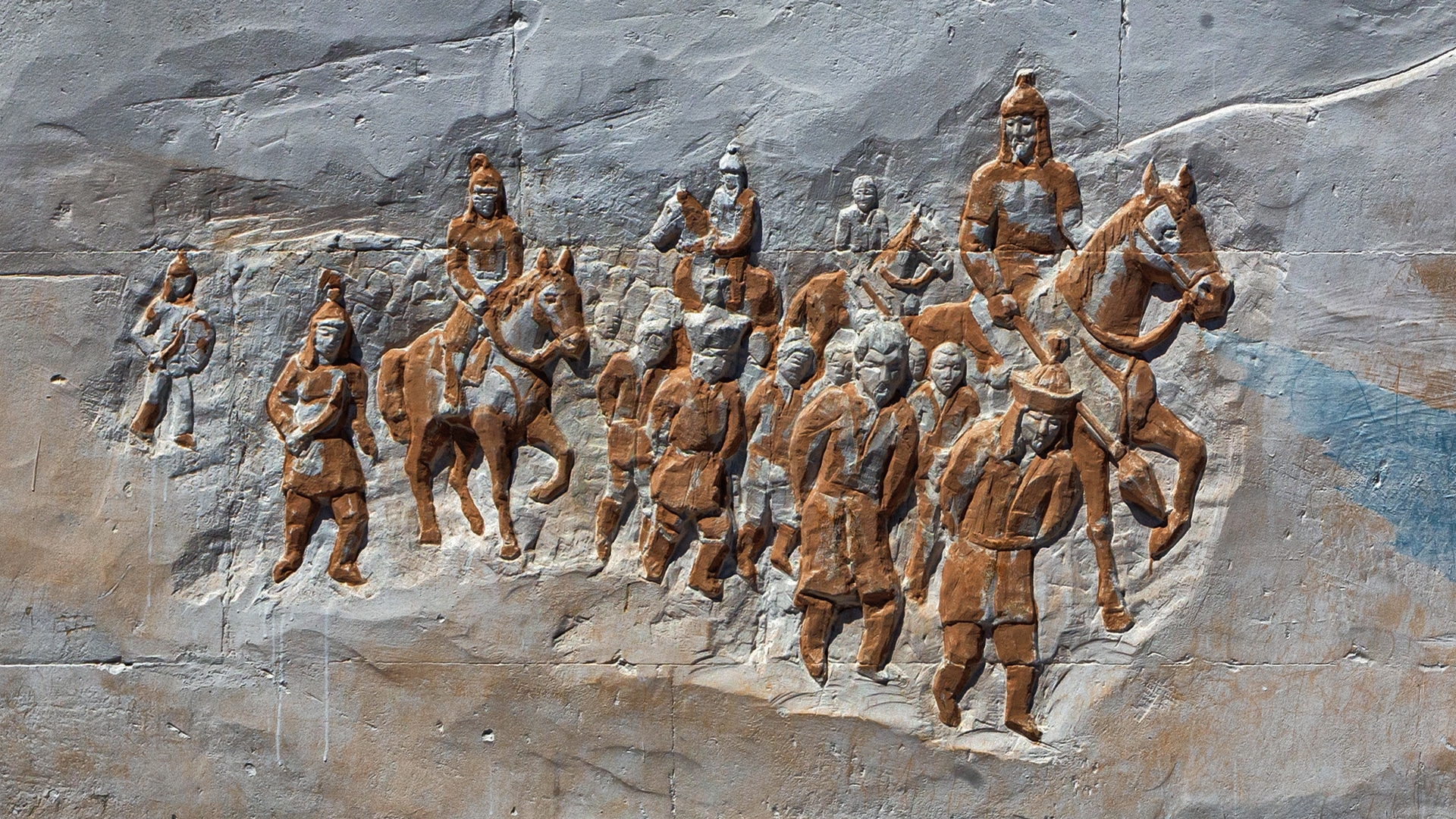 ханы
