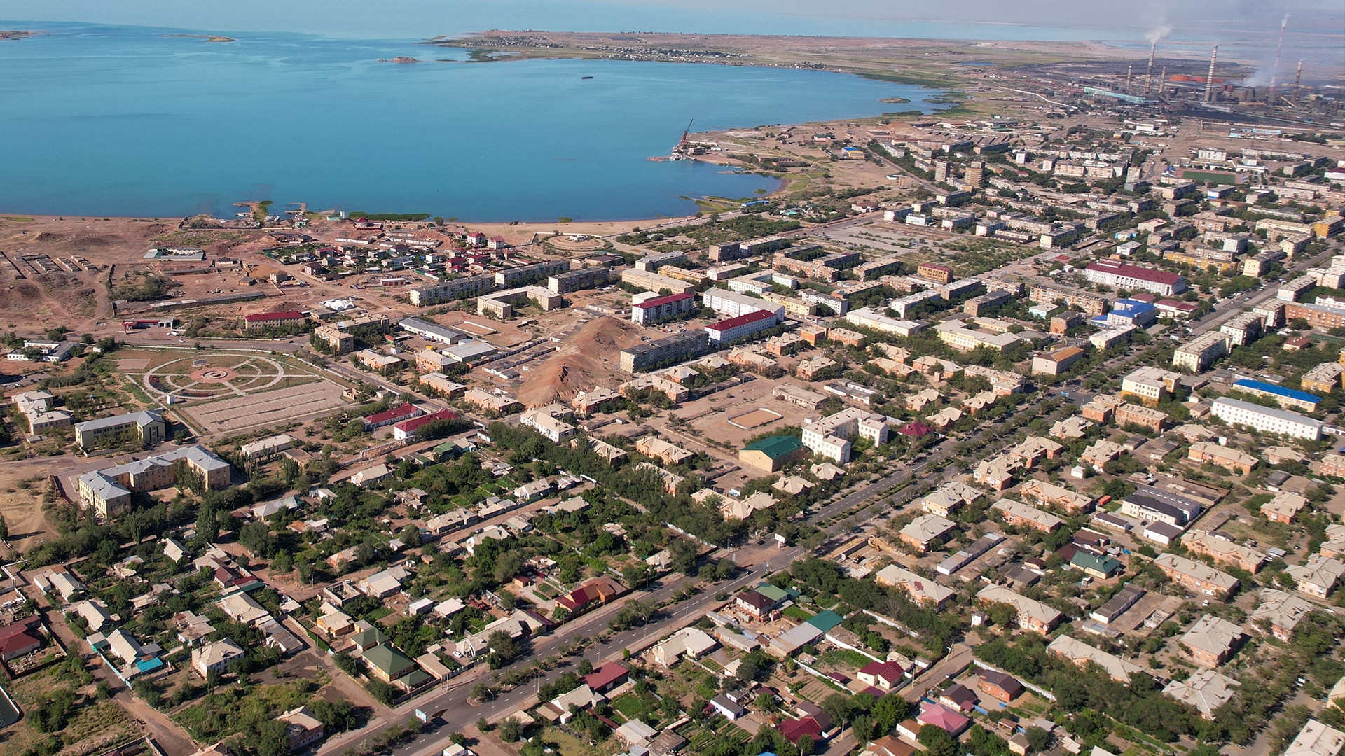 Балхаш