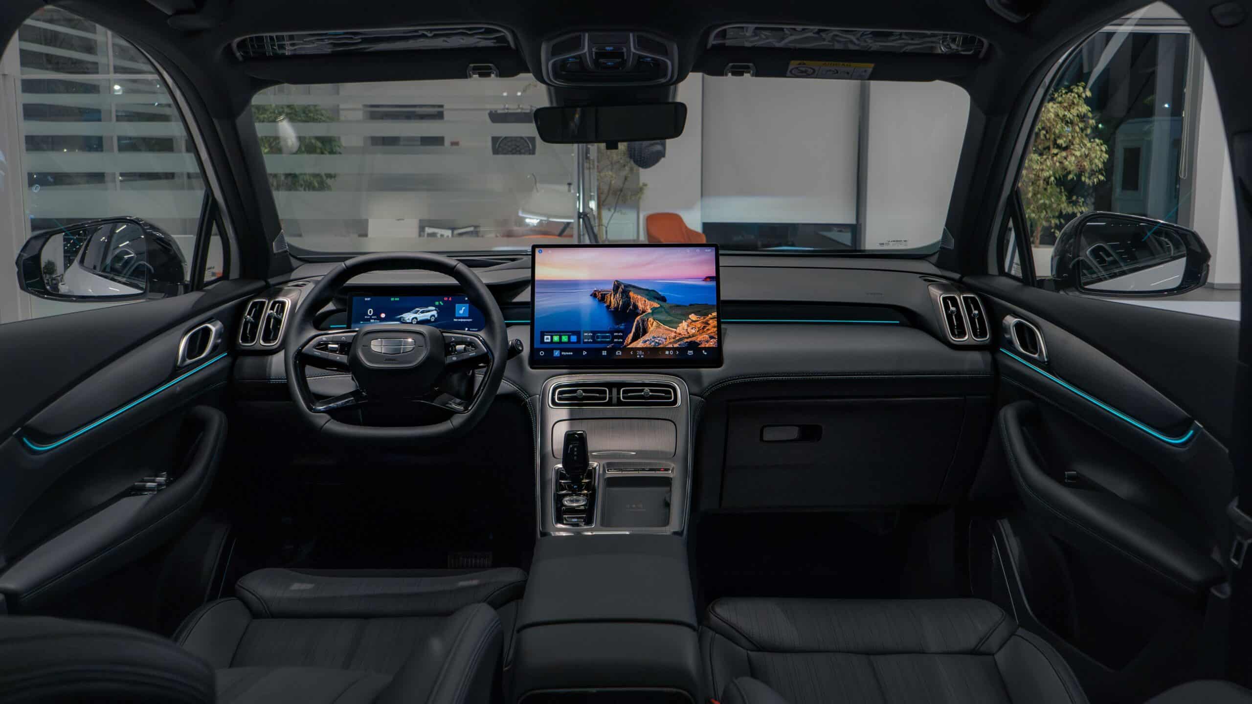 Джили Атлас цена, Geely Atlas 2026 цена