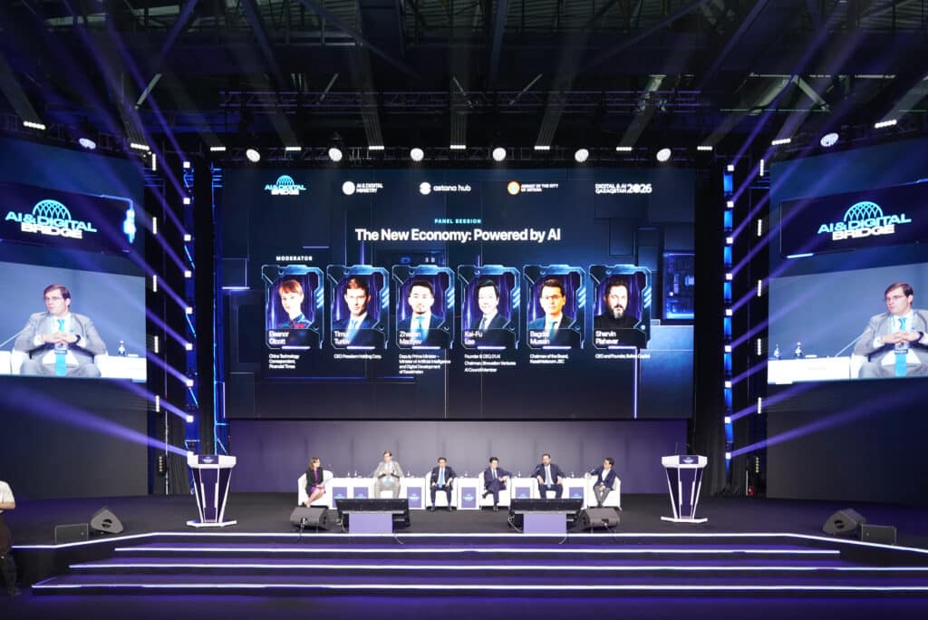 Freedom на AI&Digital Bridge 2026: от AI-банкинга до персональных ИИ-агентов