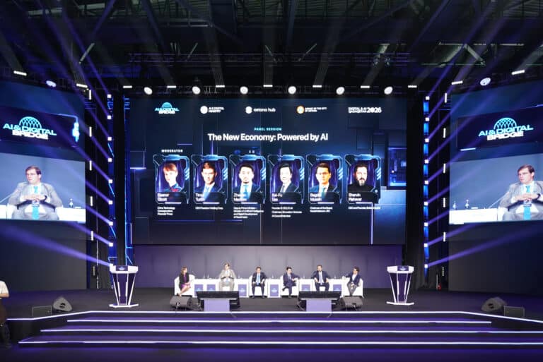 Freedom на AI&Digital Bridge 2026: от AI-банкинга до персональных ИИ-агентов