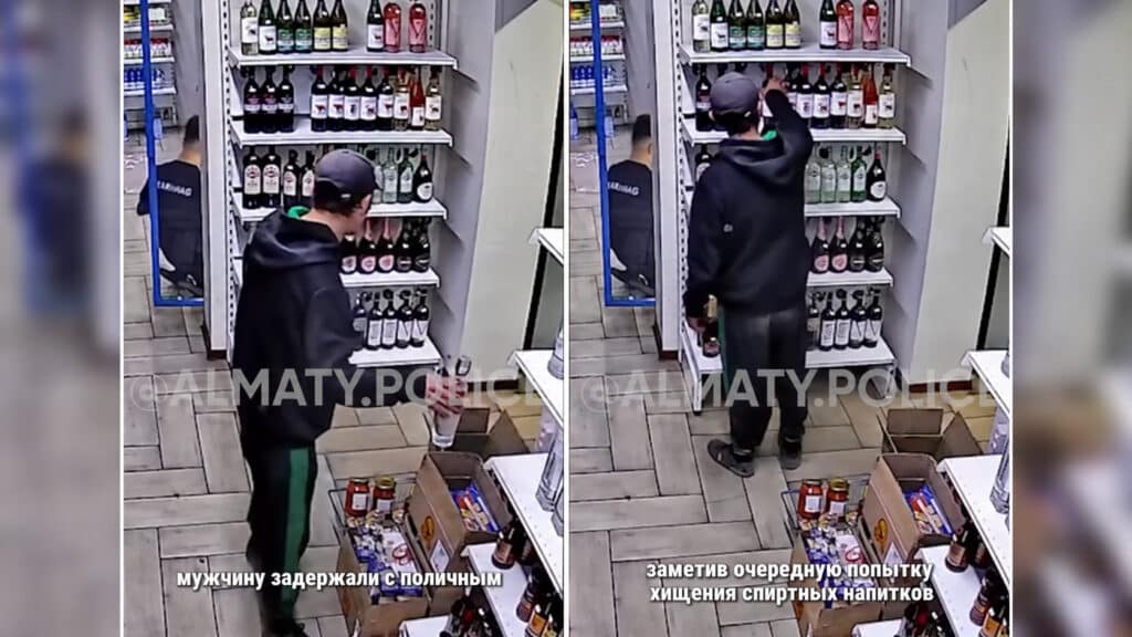 Воровал алкоголь не первый раз: в Алматы продавцы задержали мужчину с поличным