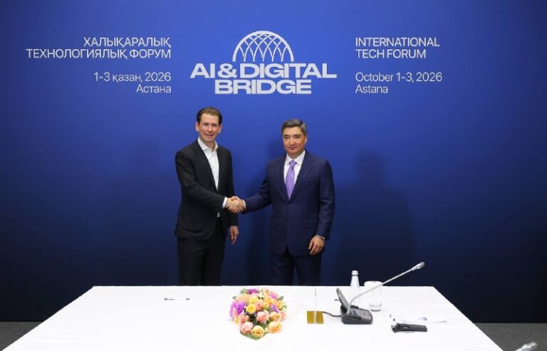 Digital Bridge форумы аясында 60-тан астам жаңа келісім жасалған