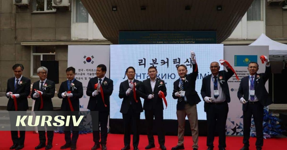 Казахстан и Южная Корея открыли центр переработки редких металлов в Алматы