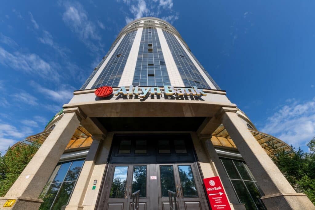 Altyn Bank запускает новую ипотеку «Алтын ұя»
