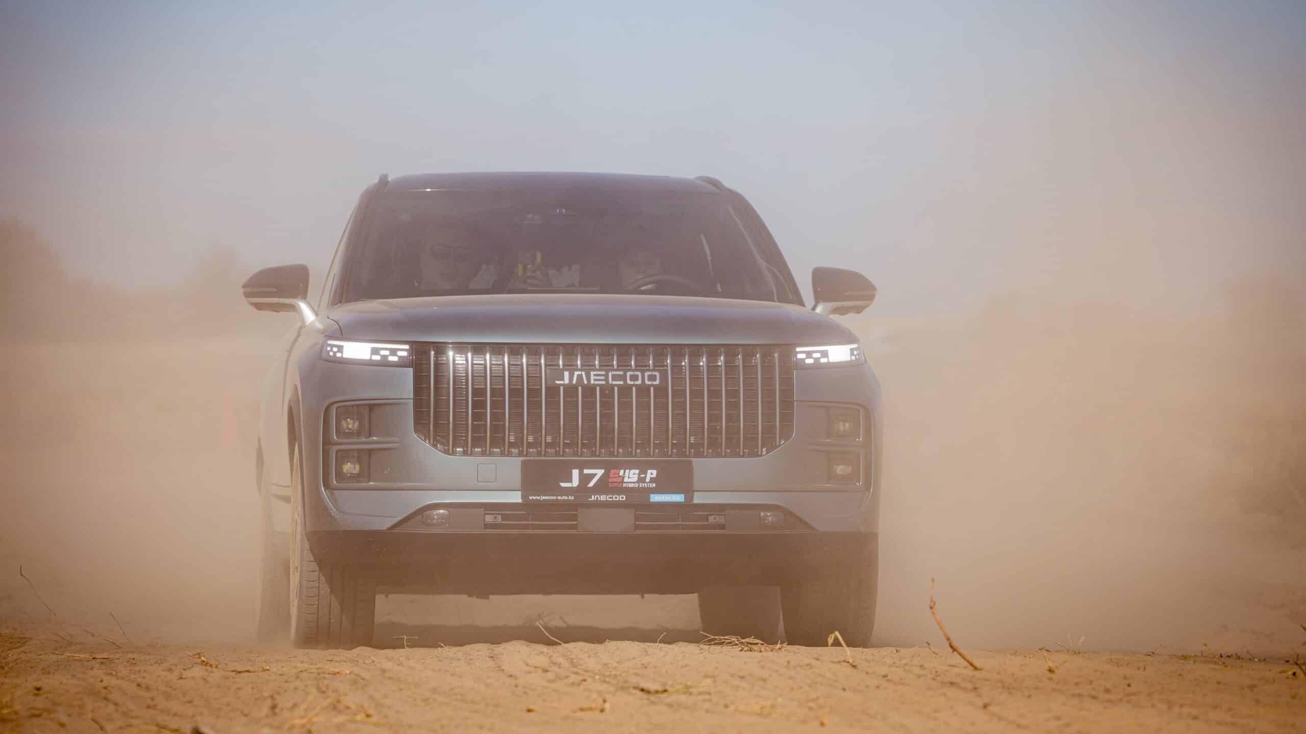 OMODA JAECOO Казахстан, JAECOO J7 PHEV