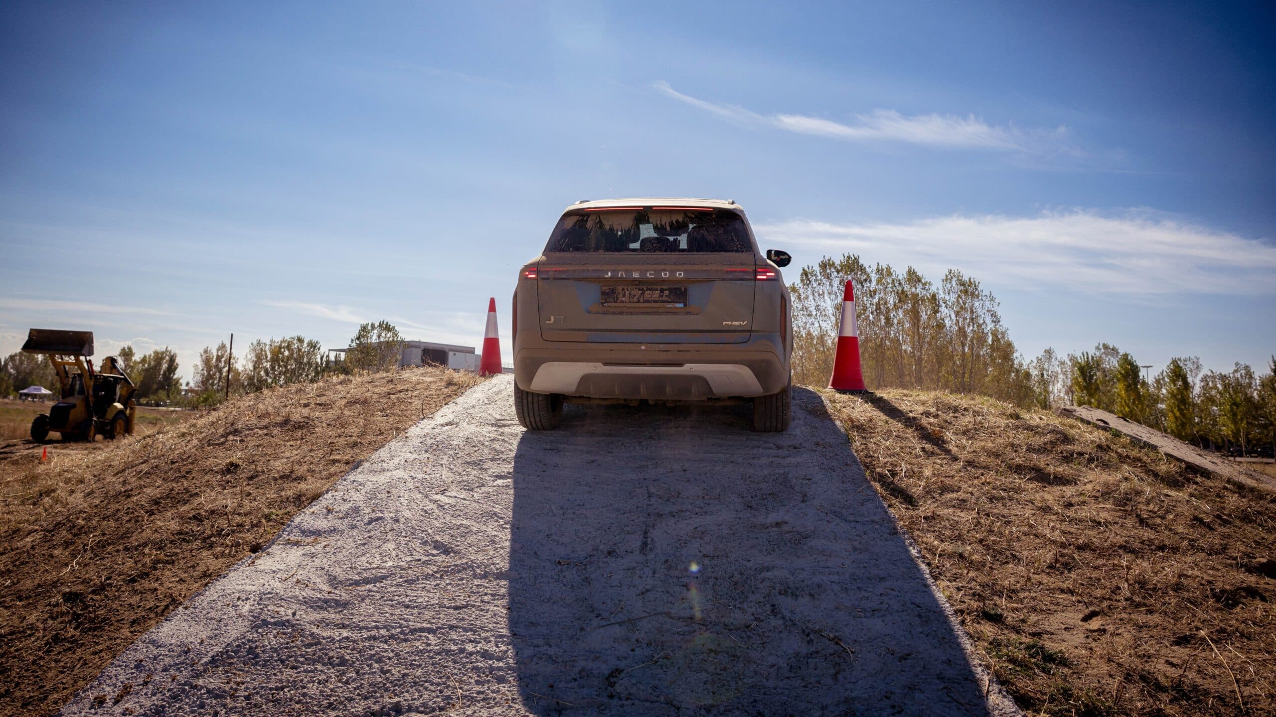 OMODA JAECOO Казахстан, JAECOO J7 PHEV