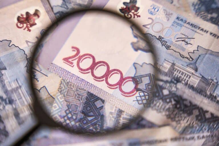 Базалық мөлшерлеме төмендегенімен, ақша-несие шарты жұмсармады – сарапшылар